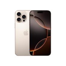 Apple iPhone 16 Pro Max 5G手机 512GB 沙漠色钛金属
