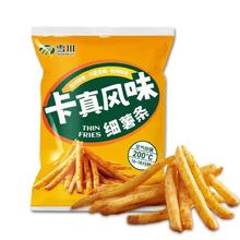 雪川食品 卡真风味细薯条 500g