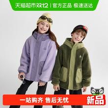淘金币可用、88VIP：巴拉巴拉 balaOne儿童棉服女童男童大童外套新款童装2025秋冬保暖