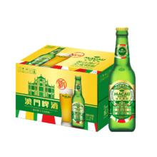 麒麟（旗下）澳门金啤330*24瓶装啤酒 整箱装 京东自营（临期甩卖）