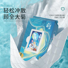 波斯猫 纯水湿厕纸 80抽*2包