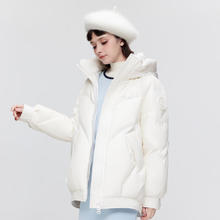 波司登 冬季羽绒服女轻暖环保加厚小个子连帽保暖时尚外套B30145422