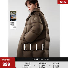 ELLE90 白鸭绒针织大翻领羽绒服 女 2025冬新款 咖色 M