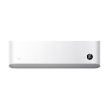 小米 巨省电Pro系列 50GW-NA30/V1A1 新一级能效 壁挂式空调 2匹