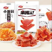 卫龙 辣条零食组合 782g 约68小包