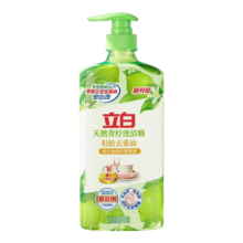 立白 青柠洗洁精 1kg 天然青柠 清爽去油 除菌99.9% 维E护肤 无毒食品级