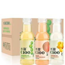 农夫山泉 水溶C100 柠檬西柚血橙味 445ml*15瓶