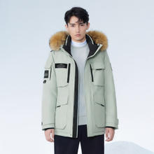 26日20点：波司登 极寒90鹅绒男女情侣同款大毛领羽绒服 多色可选