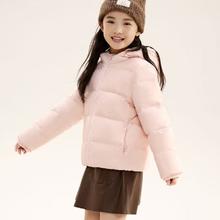 PLUS会员：京东京造 儿童羽绒服