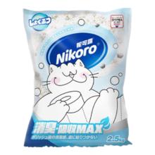 Nikoro 妮可露超凝系列木薯矿石混合猫砂 2.5kg*8
