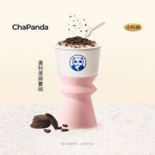 美团：茶百道 奥利奥麻薯碗 甜品碗 仅到店及小程序核销