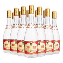汾酒 黄盖玻汾 53度清香型白酒 475mL*12瓶装 +赠225ml汾酒1瓶