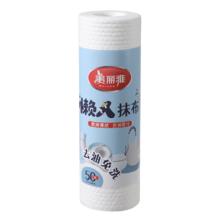 美丽雅 懒人抹布 一次性加厚厨房干湿两用吸水纸巾 卷装 50张