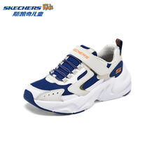 Skechers 儿童复古休闲运动鞋