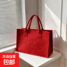 ins风毛毡手提包 儿童单肩托特包 红色 大容量便携购物礼品袋