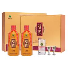 习酒 习酱金 53° 酱香型白酒 500ml*2瓶