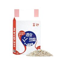 盒边 豆腐混合猫砂2kg*2袋