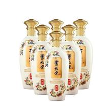 青花瓷 典藏浓香型白酒52度粮食酒 500ml*6 +高端酒具