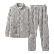 雪中飞 男士珊瑚绒睡衣 NSCJF-淡灰方格拉链 XL-175/96A 适合130-150斤