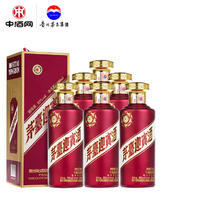 淘金币可用、88VIP：茅台 迎宾酒 紫迎宾 53度 酱香型白酒 500ml*6瓶 整箱装