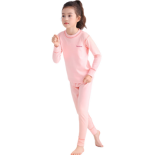 红豆【断码清仓】儿童保暖内衣学生秋衣裤中大童打底套装男女童睡衣 暖融蓝 170 【建议155-165cm85-100斤】