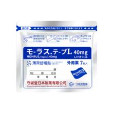 守诚堂 日本膏药 7贴 通用款