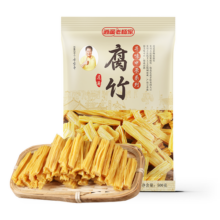 逍遥老杨家【新疆也包邮】腐竹精选大豆手工豆腐皮火锅食品食材非全干 段状500g