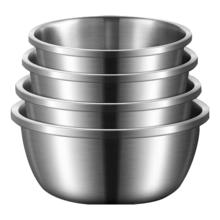 金汤银饺 316不锈钢调料盆 26cm+24cm+22cm 3件套 家用厨房加深洗菜盆