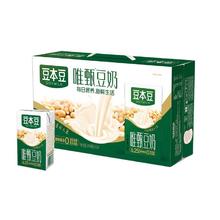 豆本豆 豆奶原味250ml*24盒礼盒装