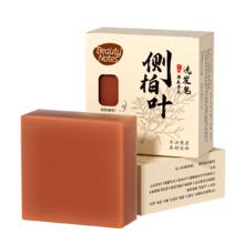 需换购：BEAUTY NOTES 侧柏叶洗发皂 乌斯曼何首乌中草药 100g
