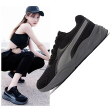 彪马 90s Runner SD 女鞋运动鞋 低帮网布透气老爹鞋 偏小半码