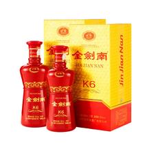 剑南春 金剑南K6 52%vol 浓香型 500ml*2瓶
