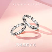 限移动端：Daniel Wellington Classic系列 情侣对戒 银色48+58 Classic Ring With Logo & Stones +Classic Ring RG-222275