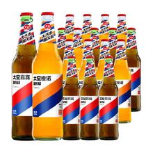 淘金币可用、今日必买：大窑 嘉宾橙诺双拼玻璃瓶汽水 520ml*18瓶
