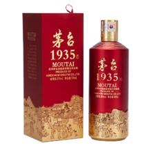 MOUTAI 茅台 1935 53° 酱香型白酒 500ml