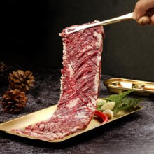 美团到店 西塔老太太 泥炉烤肉 100元代金券 不限张数