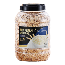 1号会员店 澳洲燕麦片 1.8kg/桶 即食全麦代餐 膳食纤维 无添加蔗糖