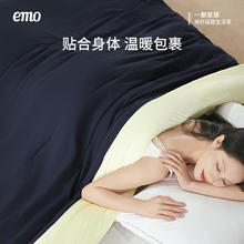 一默 深睡恒温被 200cm*230cm