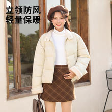 班尼路 秋冬亲肤加绒保暖棉服+打底衫
