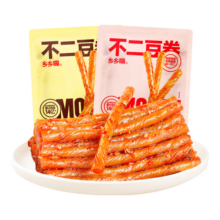 乡乡嘴不二豆卷豆筋辣条麻辣味零食素食豆腐干制品休闲豆皮豆干 酱香味 20g/包*5包+香辣味 20g/包*5包