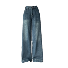 JSW JEANS 港风复古阔腿牛仔裤女 宽松显瘦 垂感拖地长裤 秋季新品