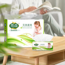 雨森 妇婴抽纸 4层加厚加大 100抽*6包 400张