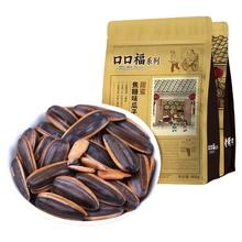 老街口 焦糖/山核桃味瓜子400g*2袋