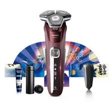 需政府补贴：PHILIPS 飞利浦 全新黑蜂巢5系旗舰款 S5831 电动剃须刀