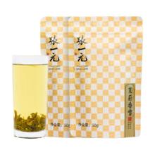 今日必买：张一元 茉莉花茶 香雪 50gx2袋