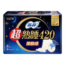 苏菲 夜用卫生巾 加长柔棉感 420mm 量多夜用组合 姨妈巾 超熟睡 4片