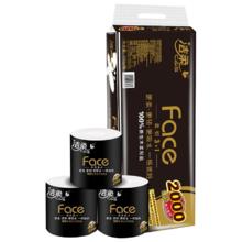洁柔 黑Face 有芯卷纸 4层200克*10卷/提