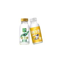 88VIP会员：伊利 金典鲜牛奶235ml*5+高钙鲜牛奶235ml*5