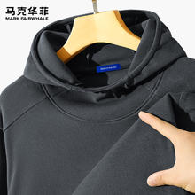 马克华菲 美式街头风连帽卫衣内搭