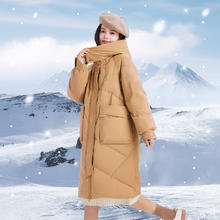 雪中飞 2025冬女士中长款羽绒服 姜黄色|3045 M /160/84A